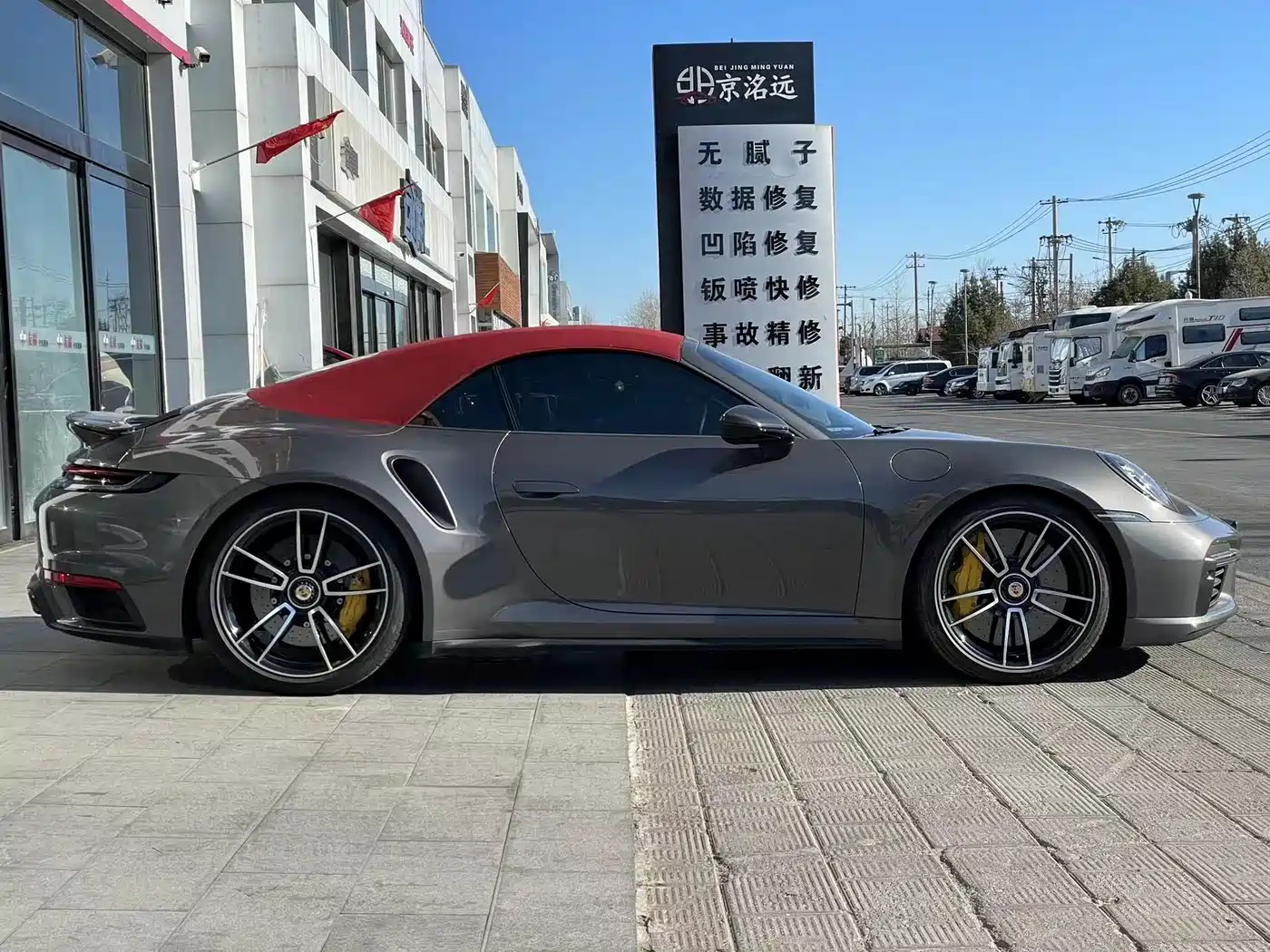 PORSCHE 911