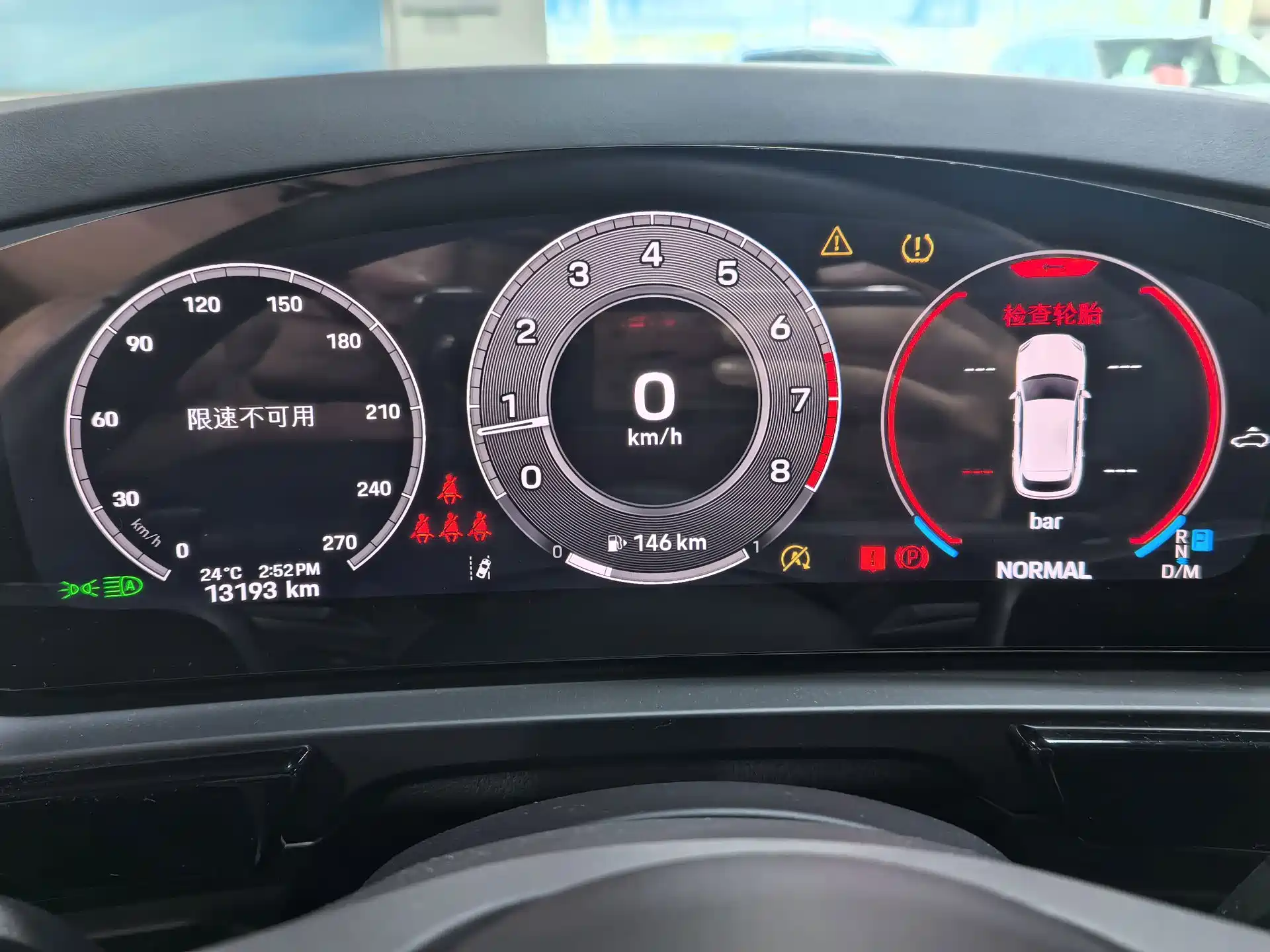 Photo 4 - Porsche Cayenne