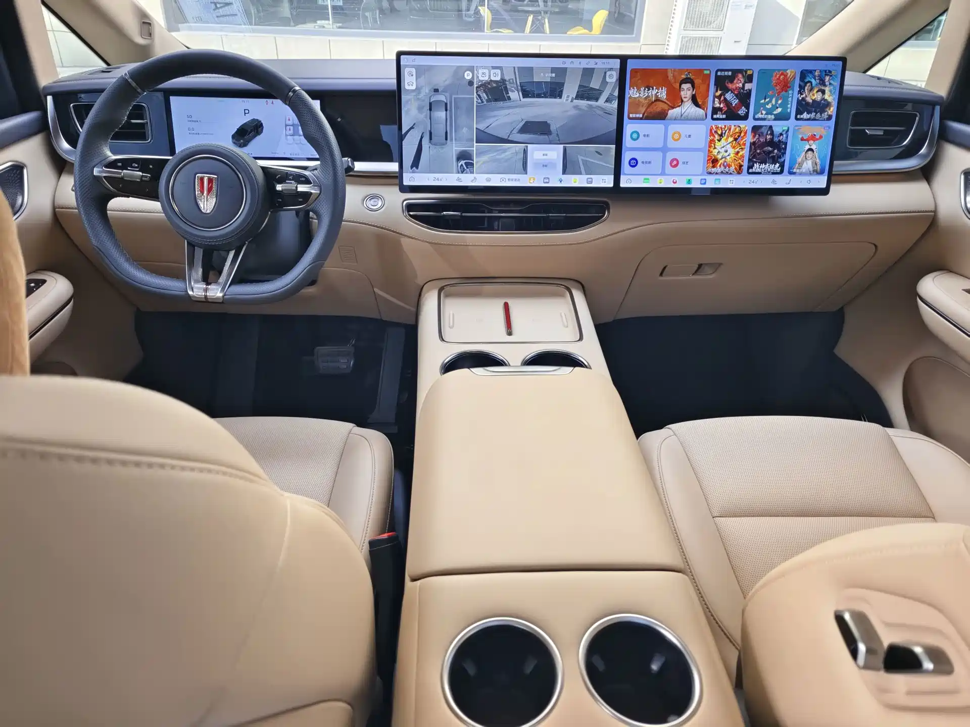 صورة 19 - Hongqi HQ9 PHEV