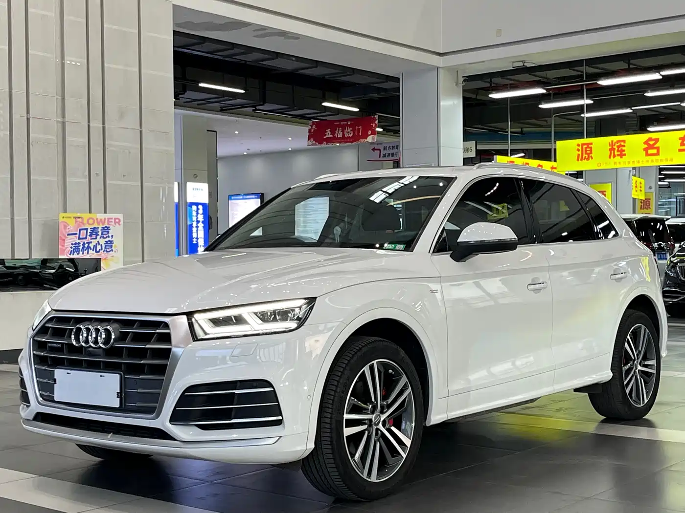 AUDI Q5L