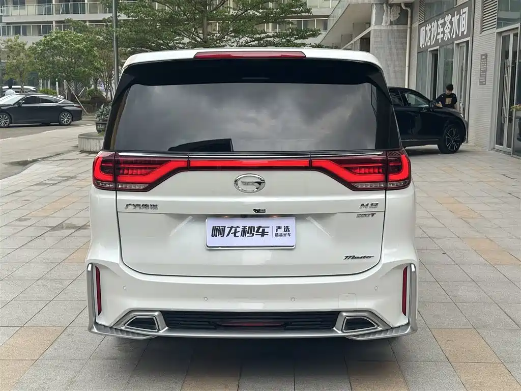 GAC TRUMPCHI M8