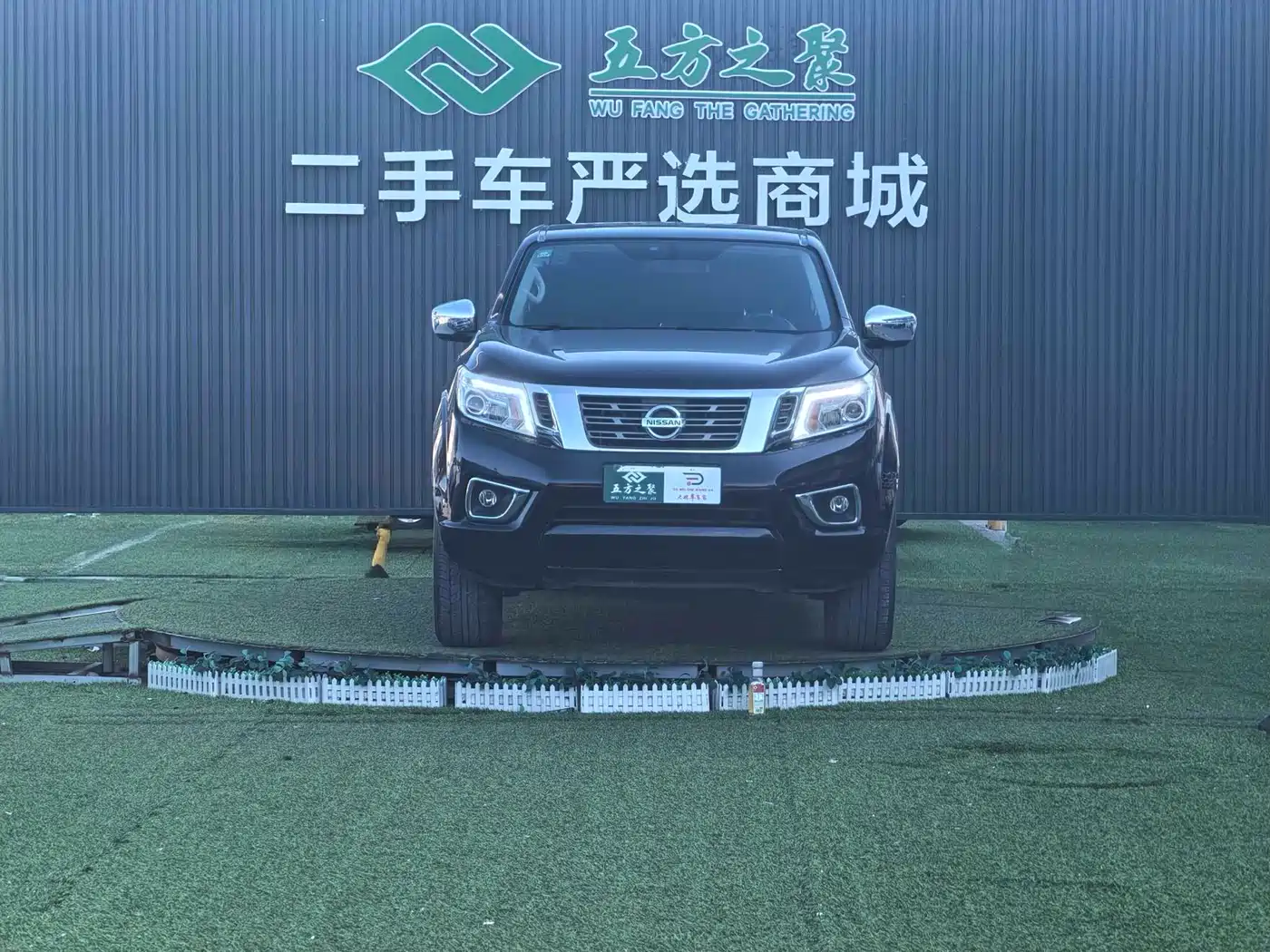 Nissan Navara 2019 2017 Model 2.5L Automatic 4WD Luxury QR25