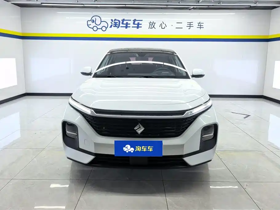 BAOJUN RC 5