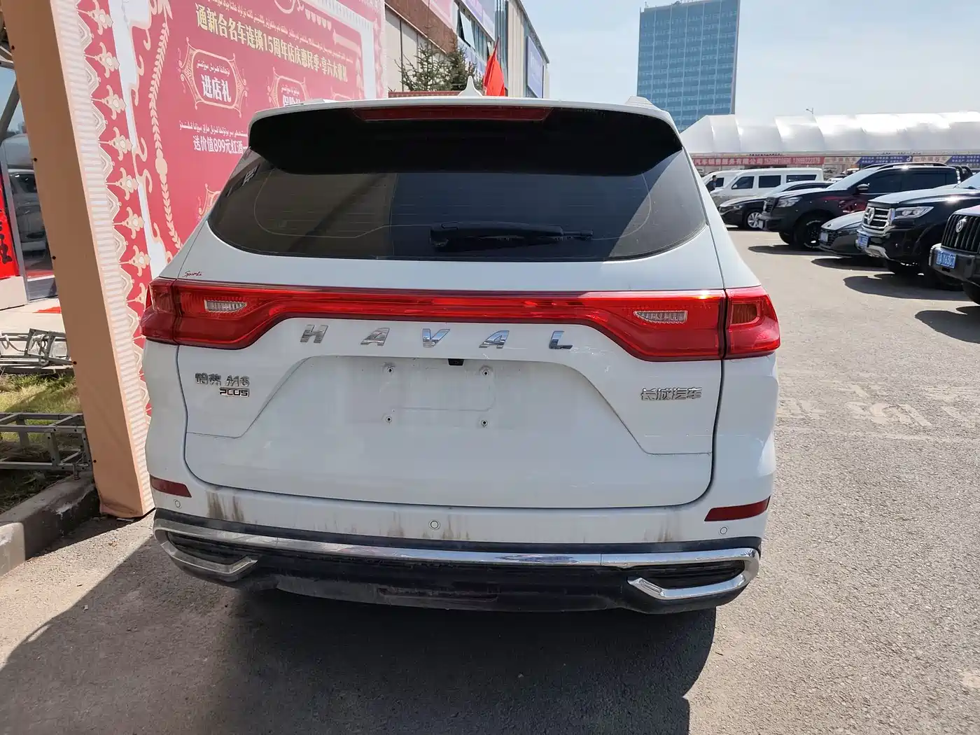 HAVAL M6