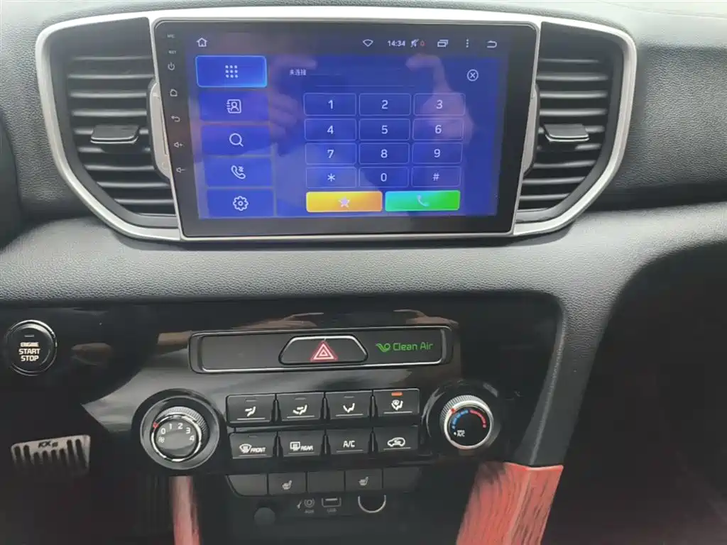 Kia KX5 2016 Model 2.0L Automatic 2WD GLS фото 13