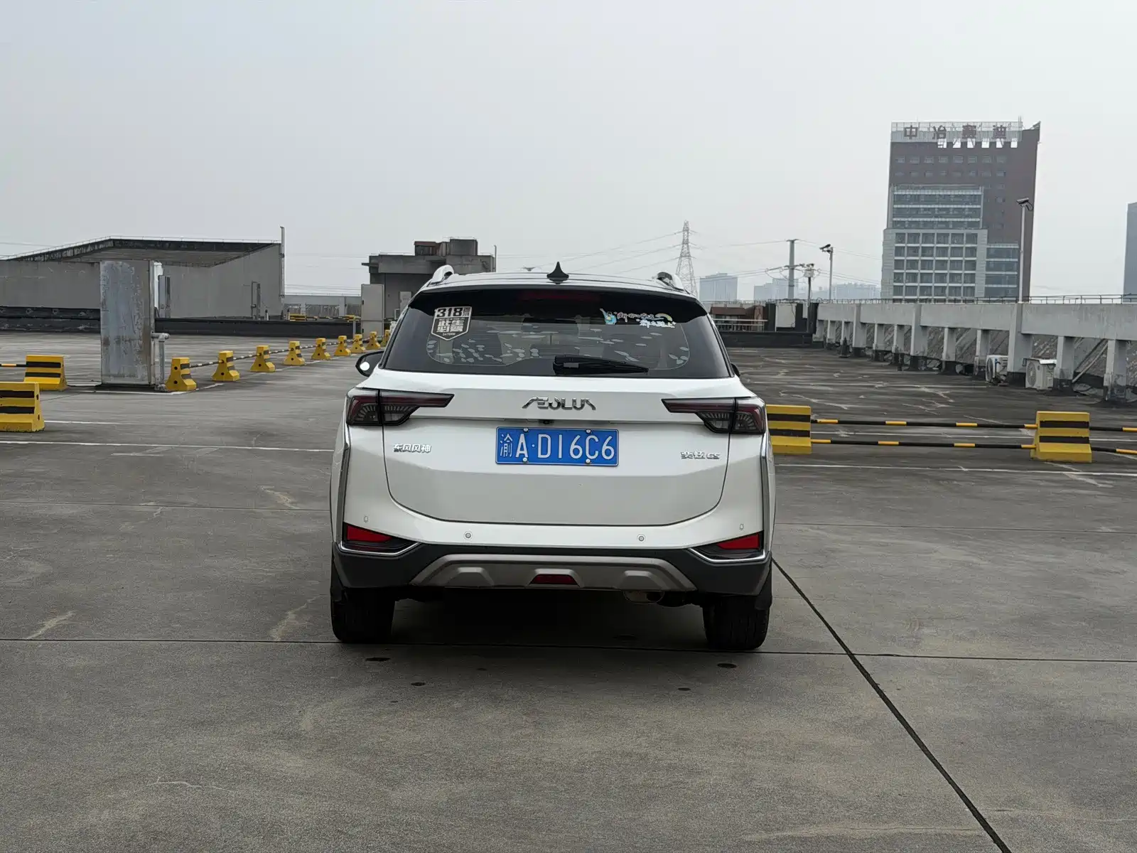 صورة 6 - Dongfeng Aeolus Yixuan GS