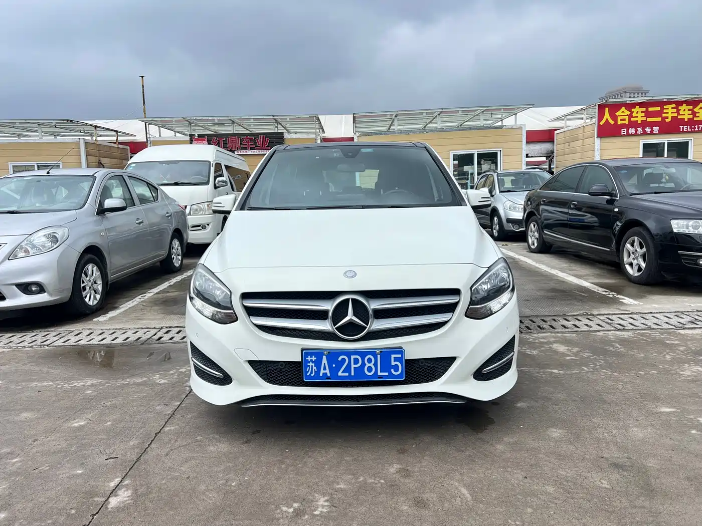 Mercedes-Benz B-Class 2015 B 200 Dynamic