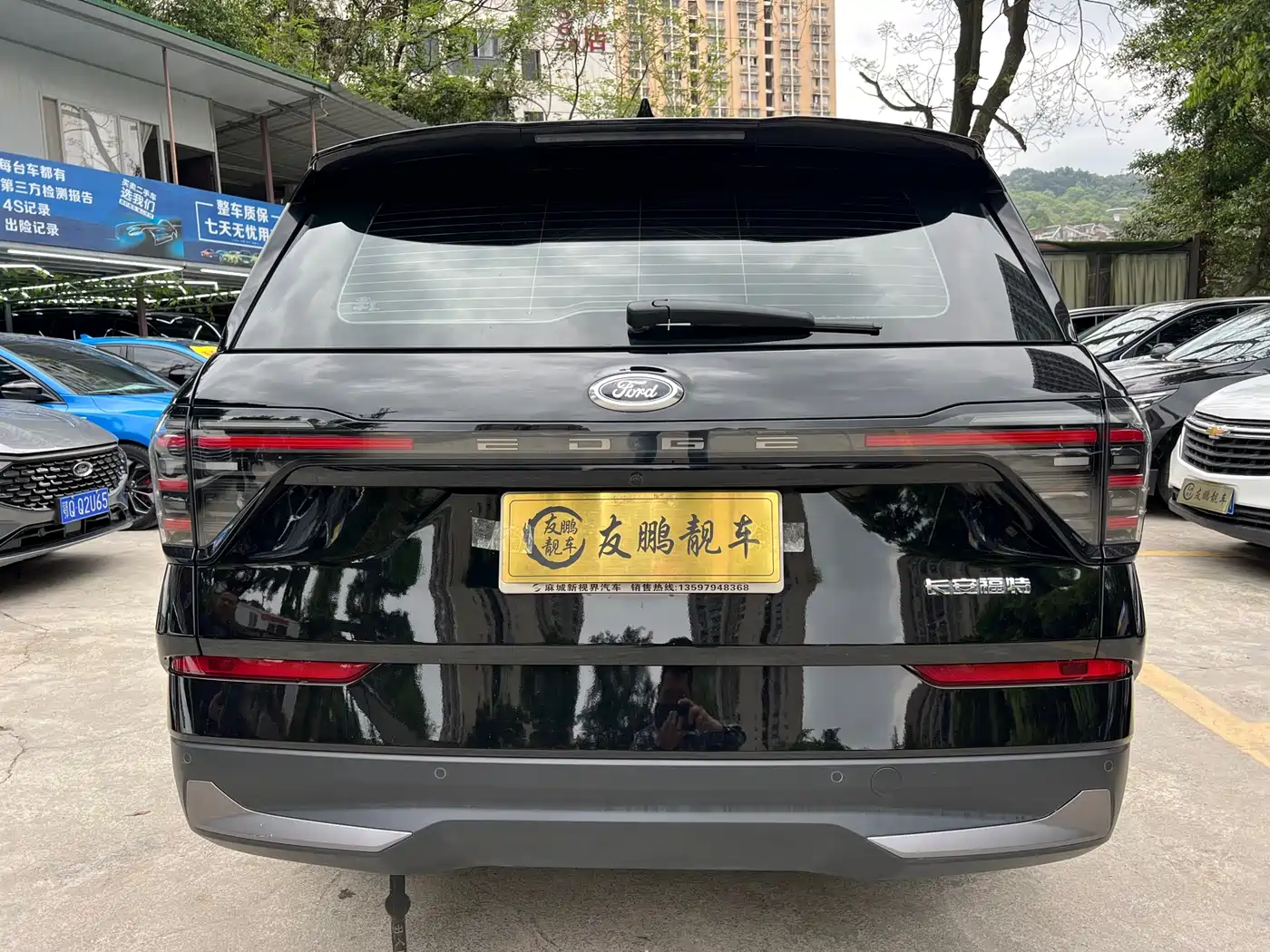  Ford Edge 2023 Edge L 2.0T EcoBoost FWD 7-Seater Luxury 22