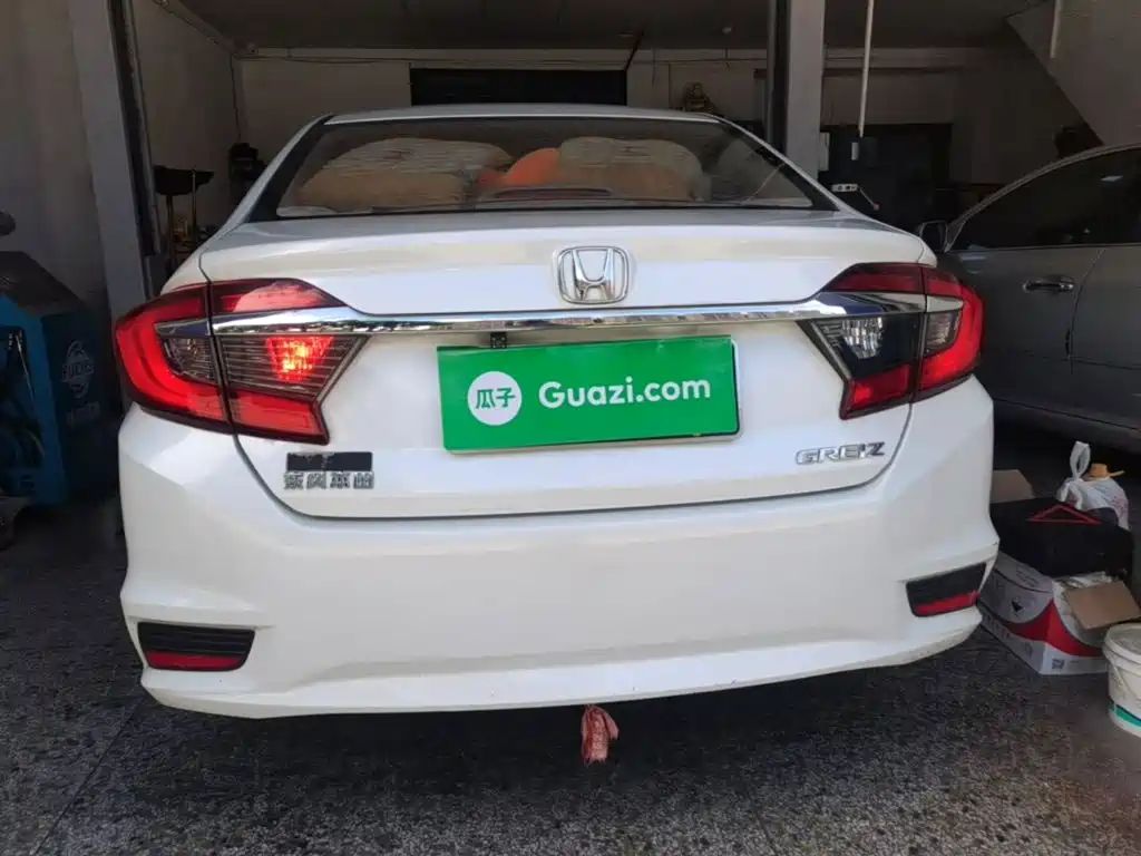 Honda Greiz 2018 2016 1.5L CVT Classic Edition