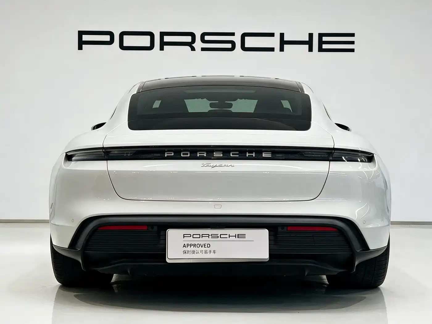 Porsche Taycan 2024 2024 Taycan 4