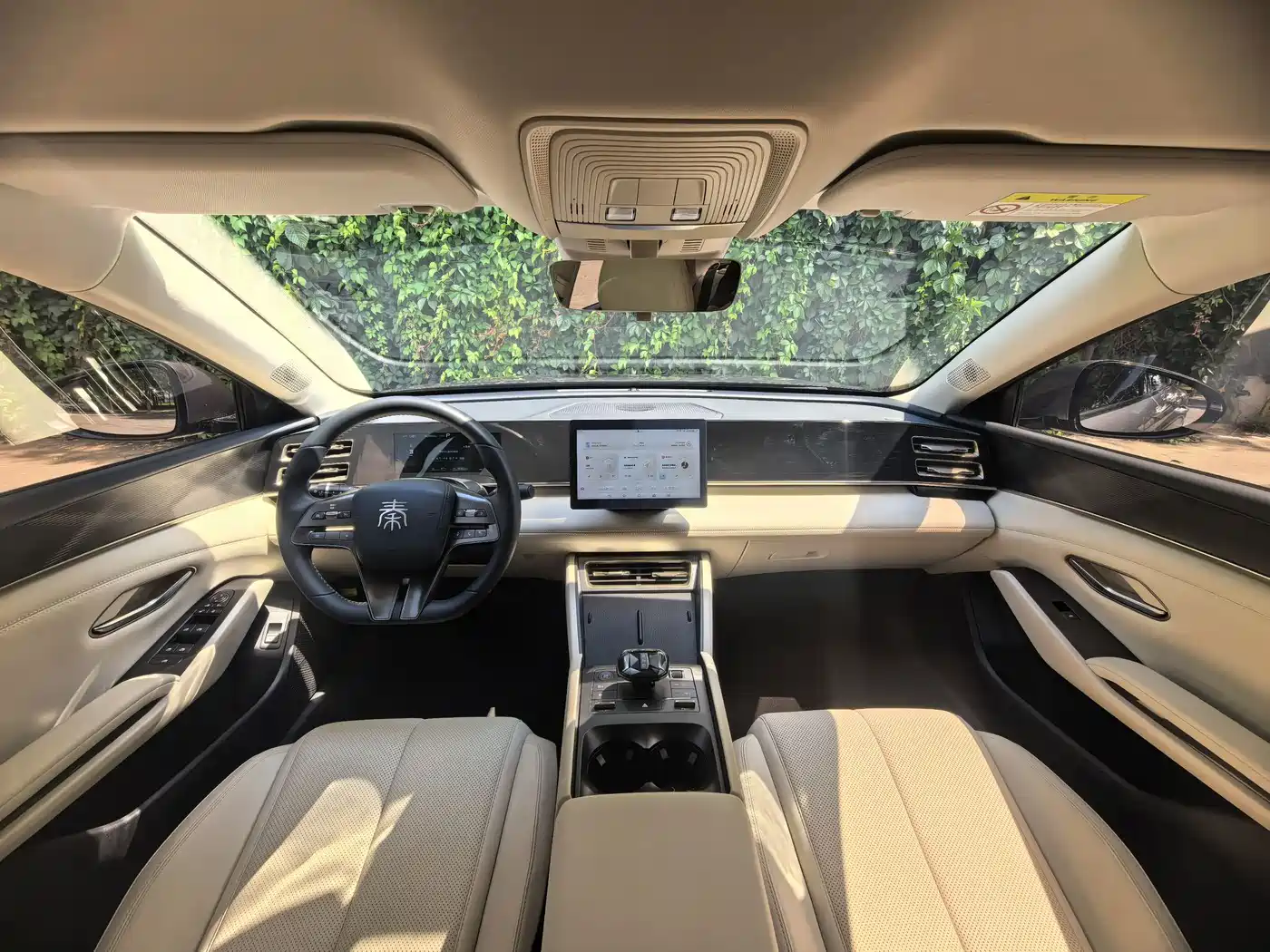 BYD Qin L 2024 2024 DM-i 80KM Leading Edition