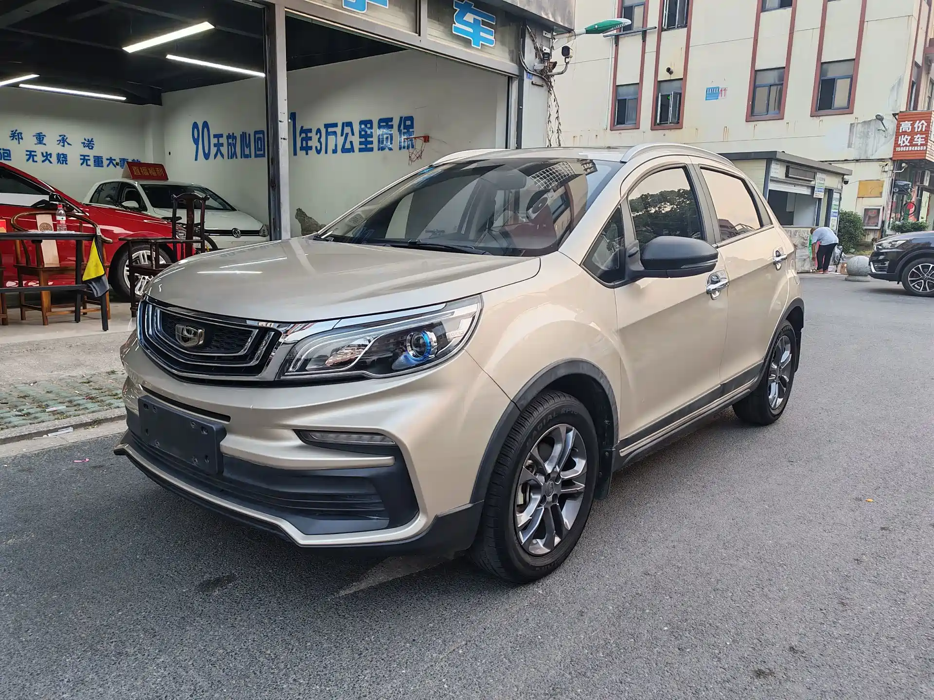 Фото 1 - Geely Vision X3