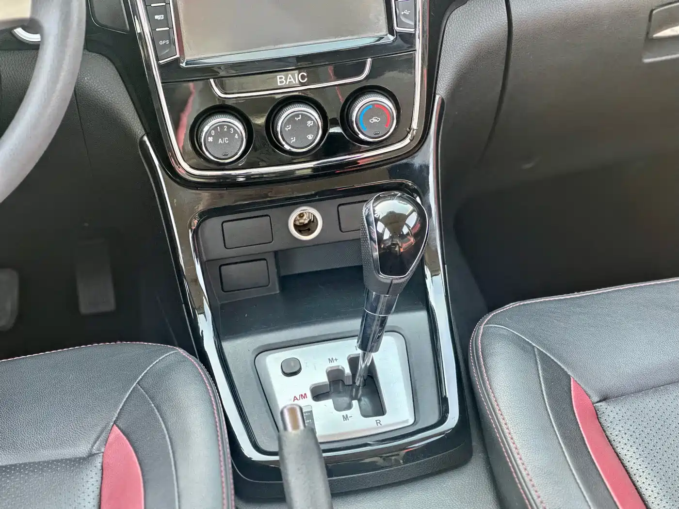 BAIC Huansu H2 2016 2015 1.5L AMT Luxury BJ415C