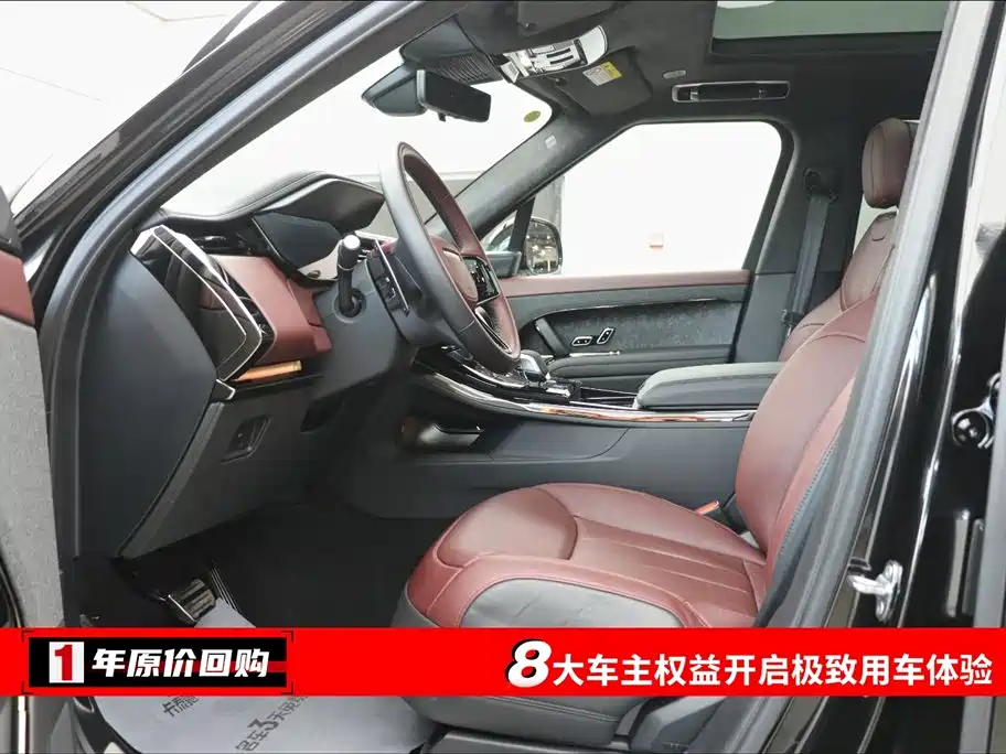 Land Rover Range Rover Sport 2024 400PS Exemplary Edition фото 5