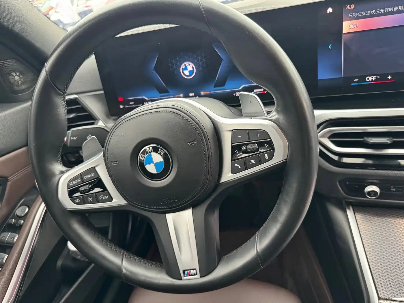 BMW 3 Series 2022 325i M Sport Package фото 12