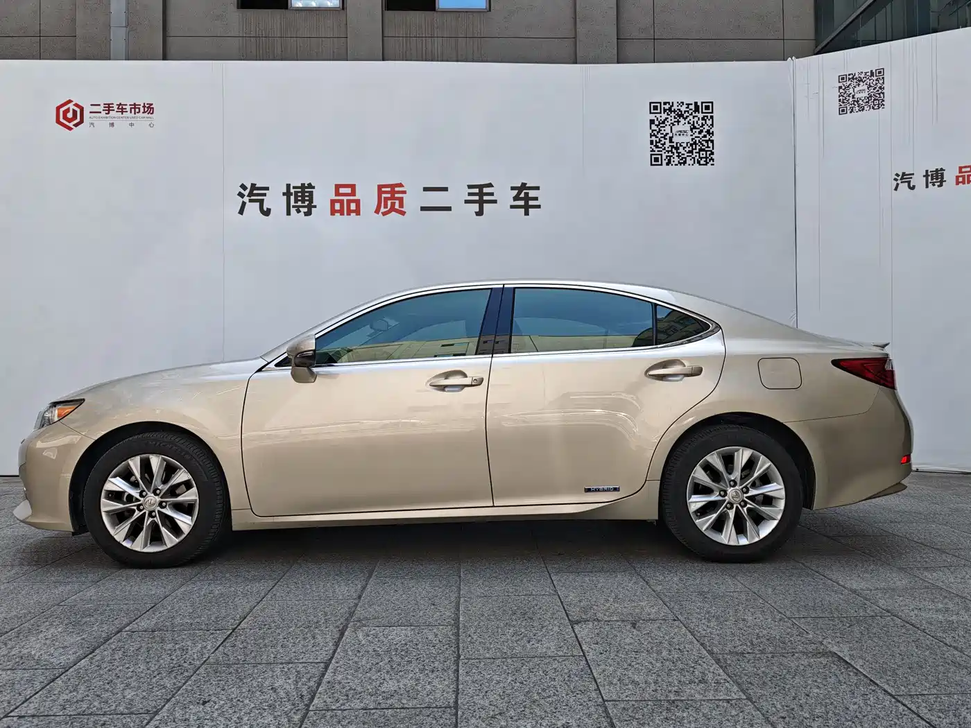 Lexus ES 2014 300h Elite Edition фото 5