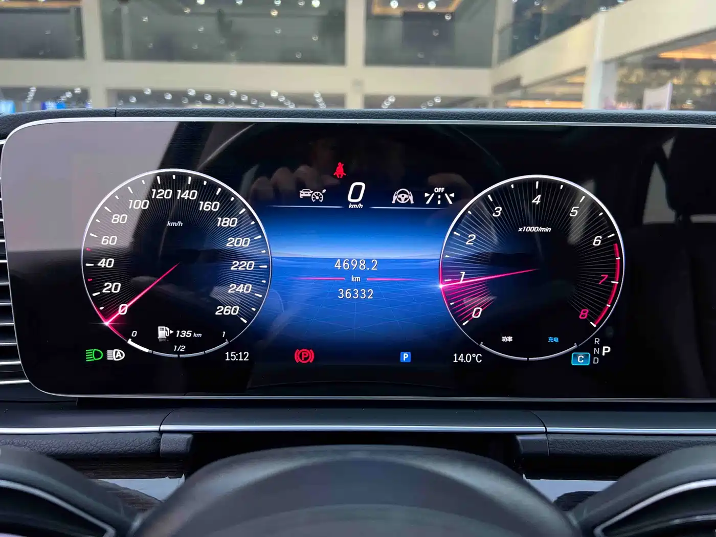 Mercedes-Benz GLE 2024 GLE 350 4MATIC Fashion фото 12