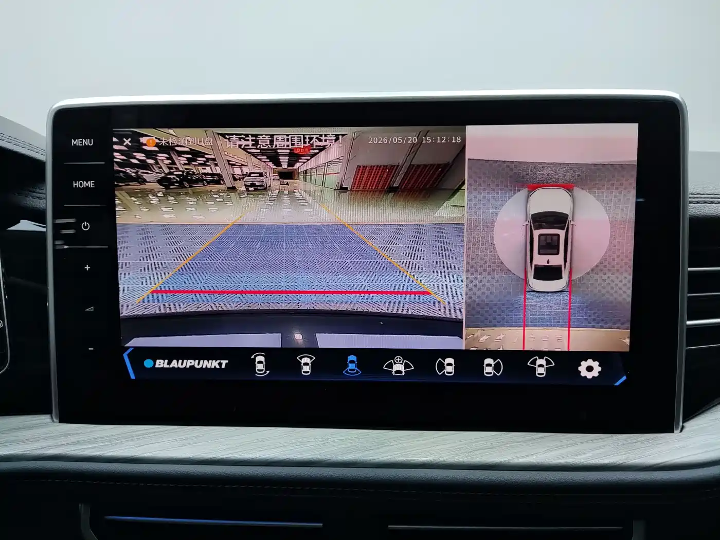 Volkswagen Sagitar 2023 280TSI DSG Surpass Plus Edition фото 16
