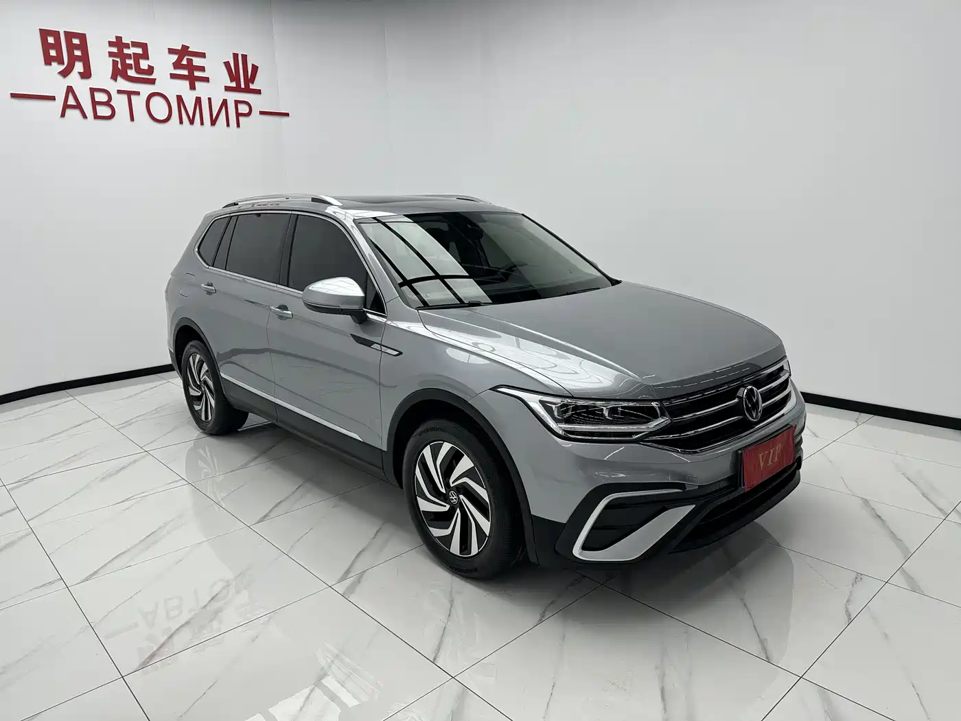 Volkswagen Tiguan L 2023 280TSI 2WD Trend Limited Edition фото 3