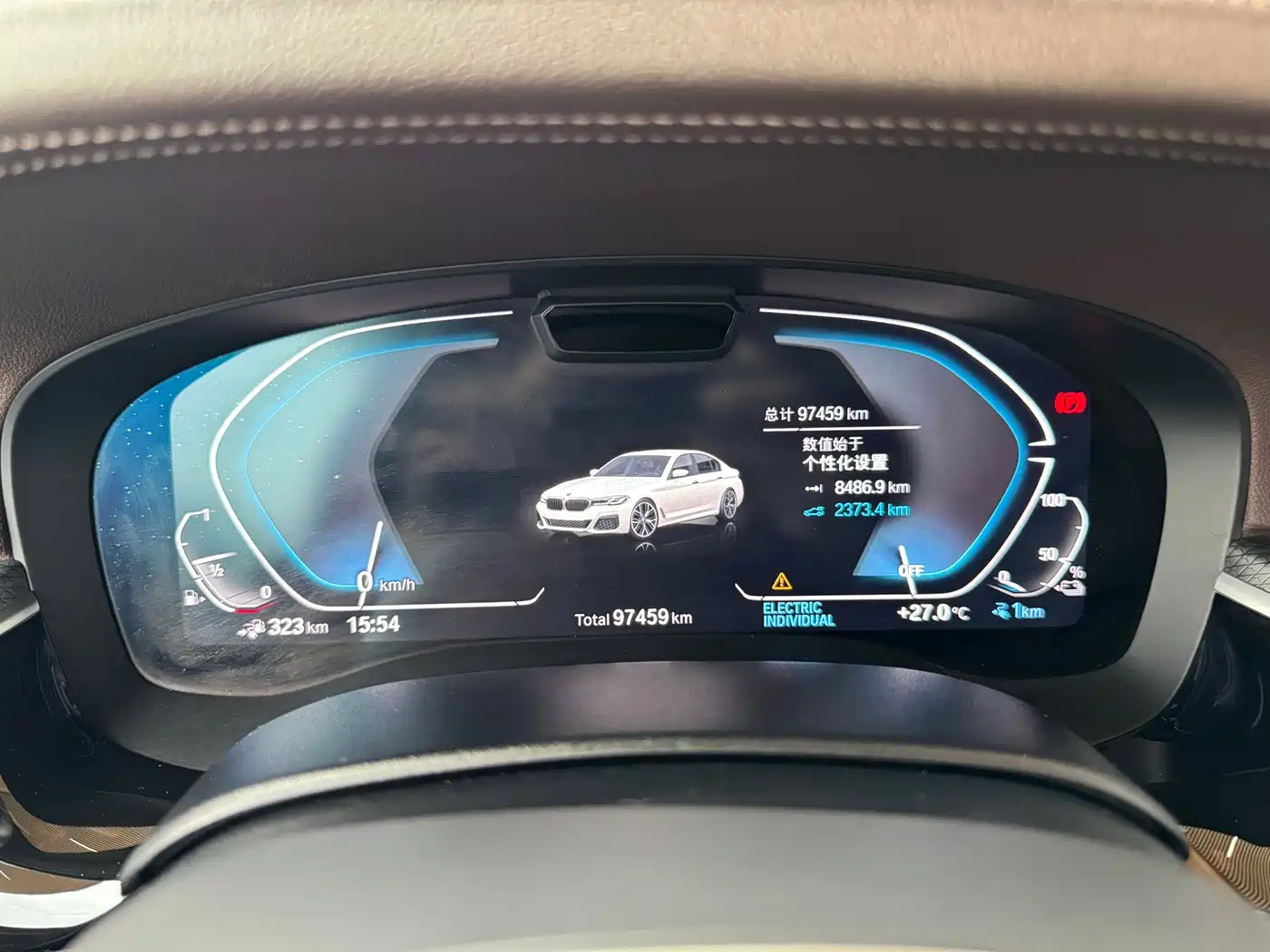 BMW 5 SERIES NEW ENERGY