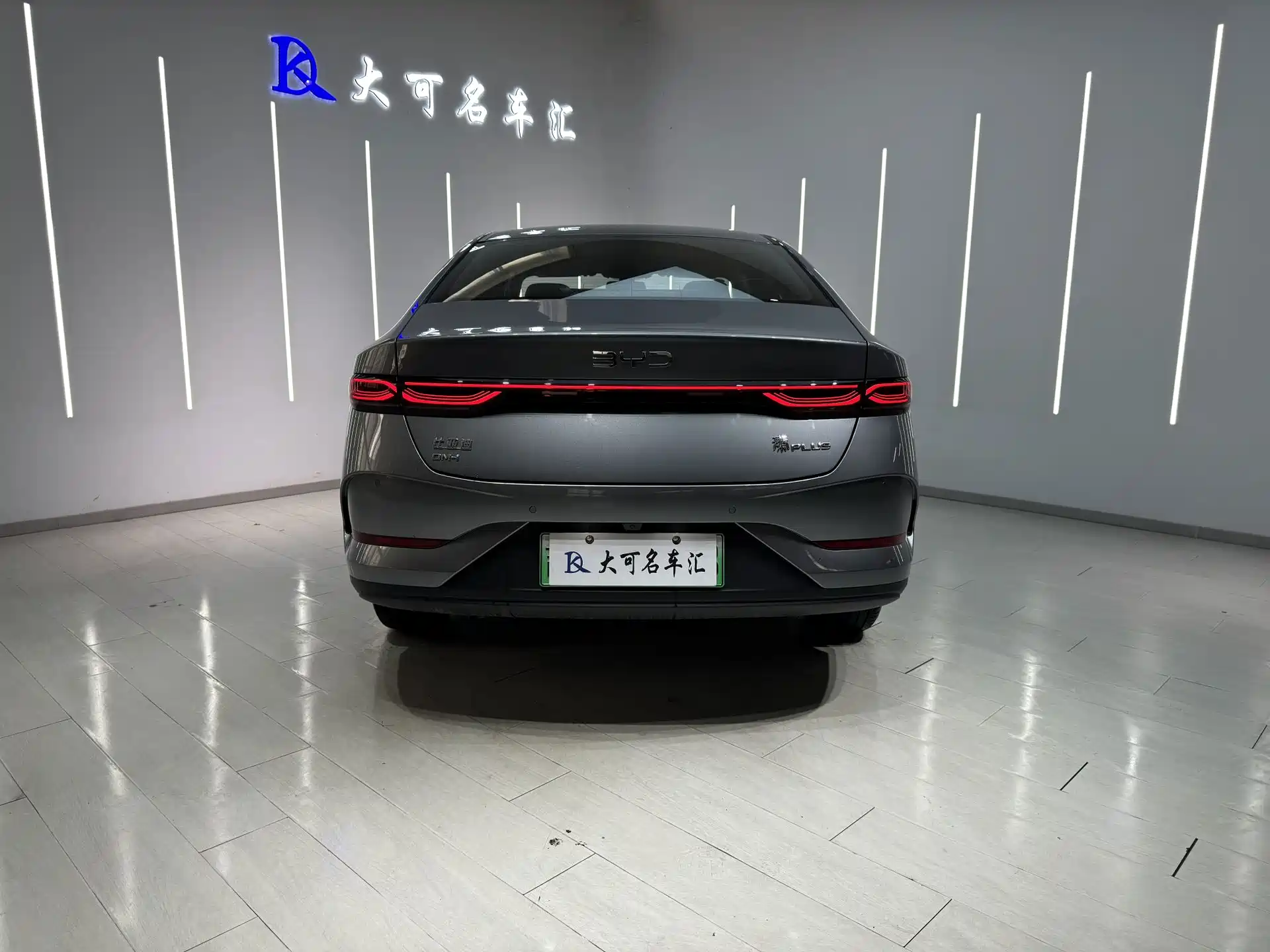 صورة 8 - BYD Qin PLUS
