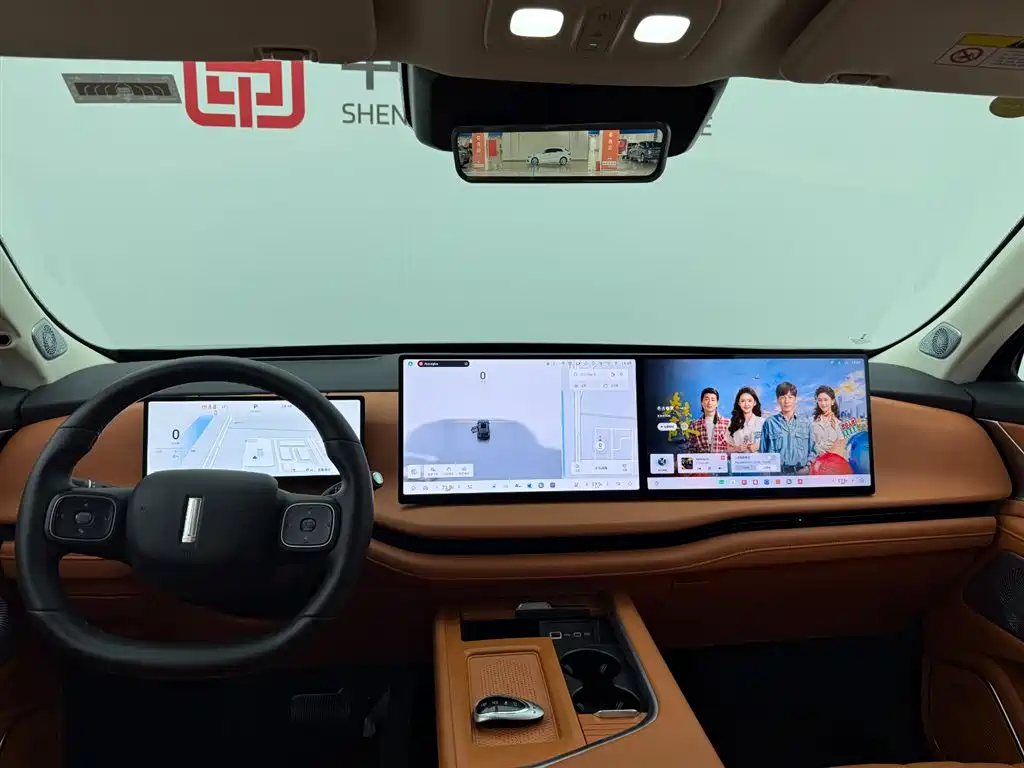 WEI PAI WEI BRAND BLUE MOUNTAIN