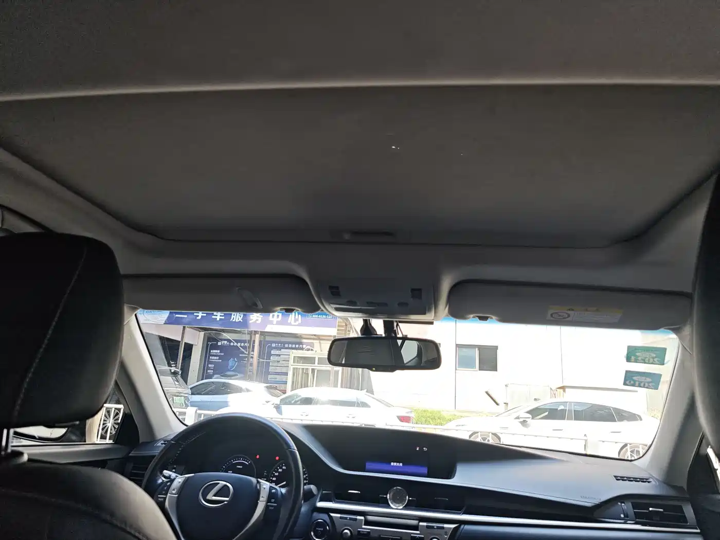 Lexus ES 2014 300h Elite Edition фото 13