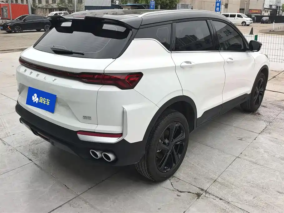 GEELY AUTOMOBILE BINYUE