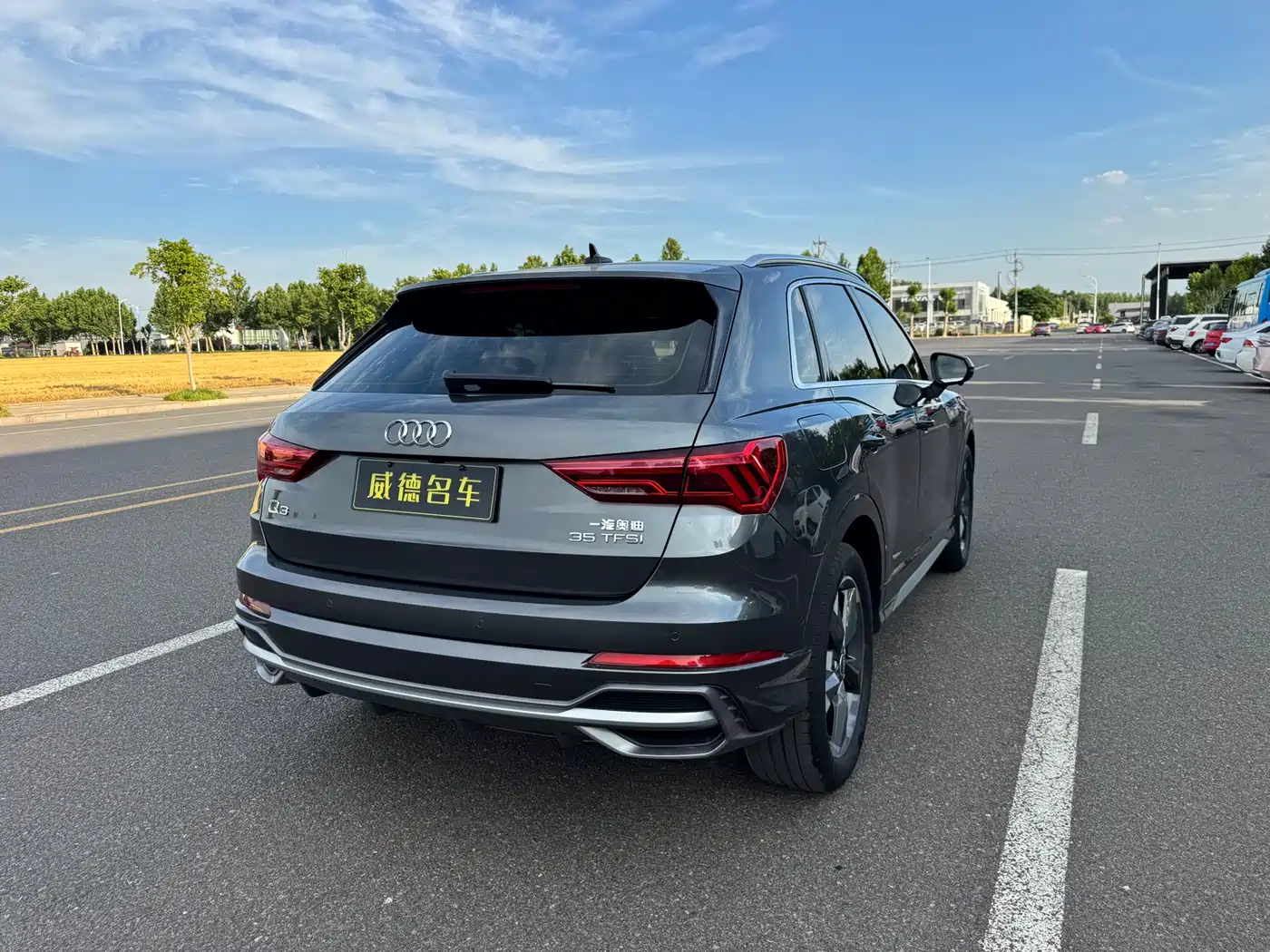 Audi Q3, миниатюра 7