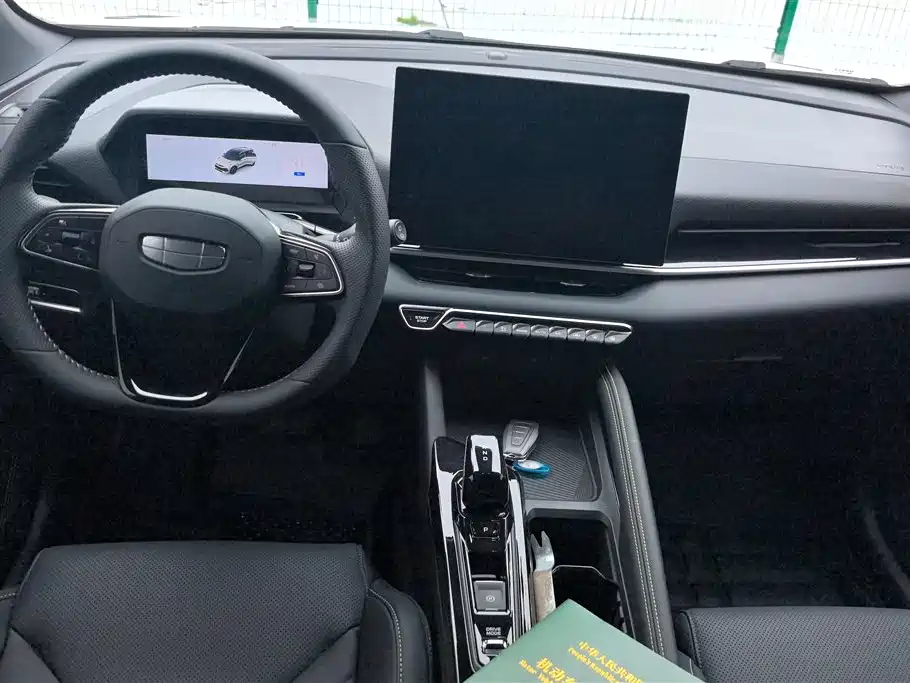 GEELY AUTOMOBILE BINYUE