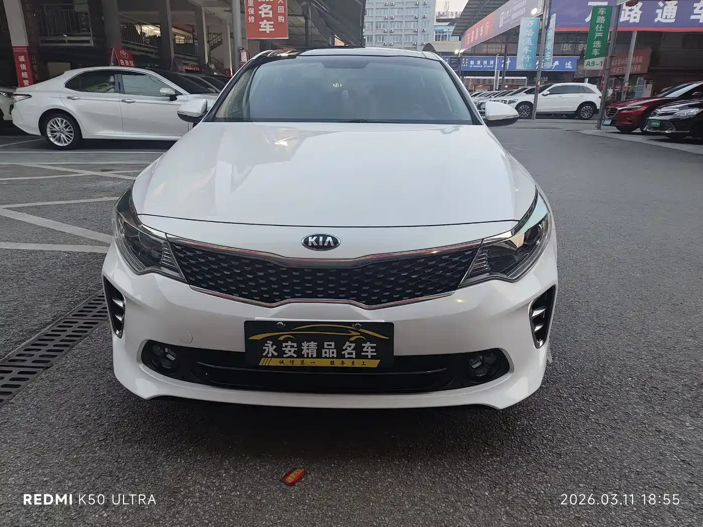 KIA K5