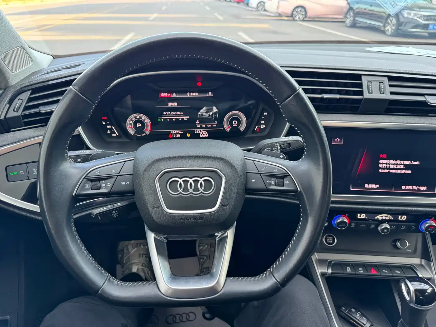 Audi Q3, миниатюра 13