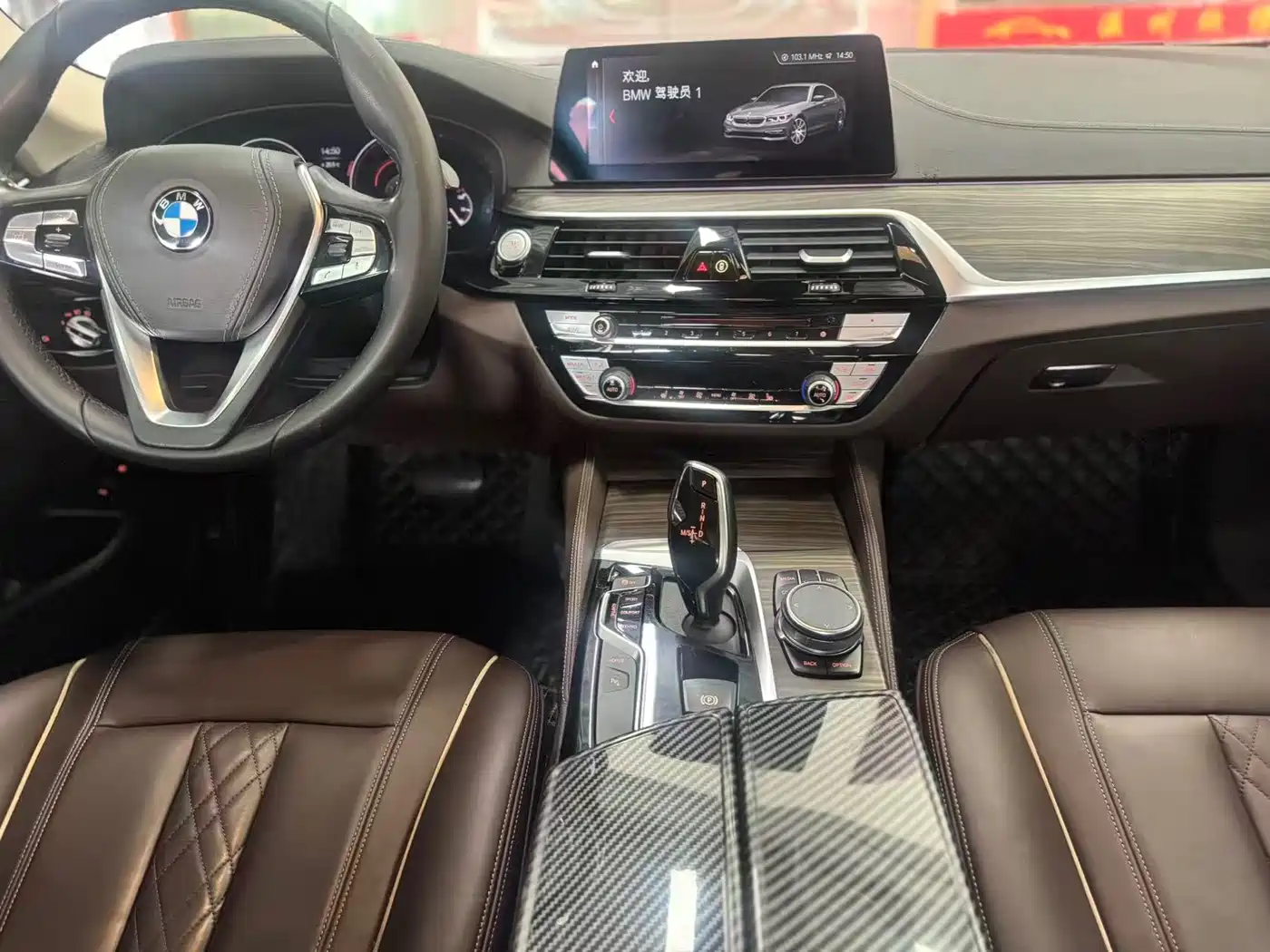 BMW 5 Series New Energy 2019 Facelift 530Le Luxury Package фото 10