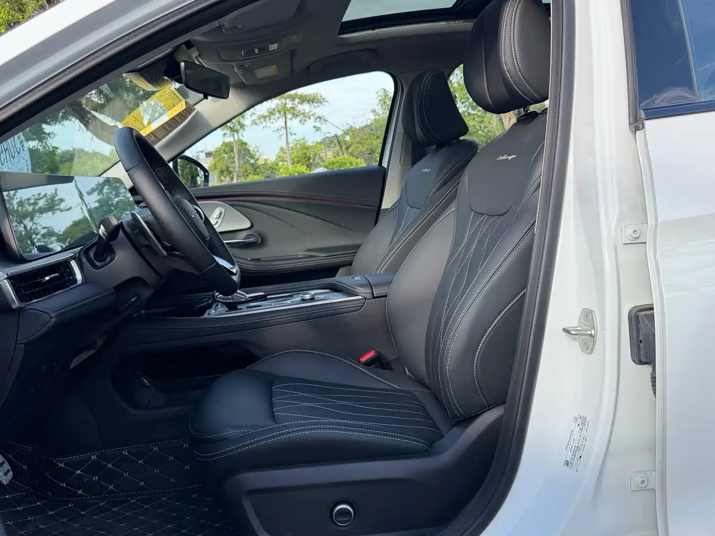 Фото 9 - Chery Arrizo 8