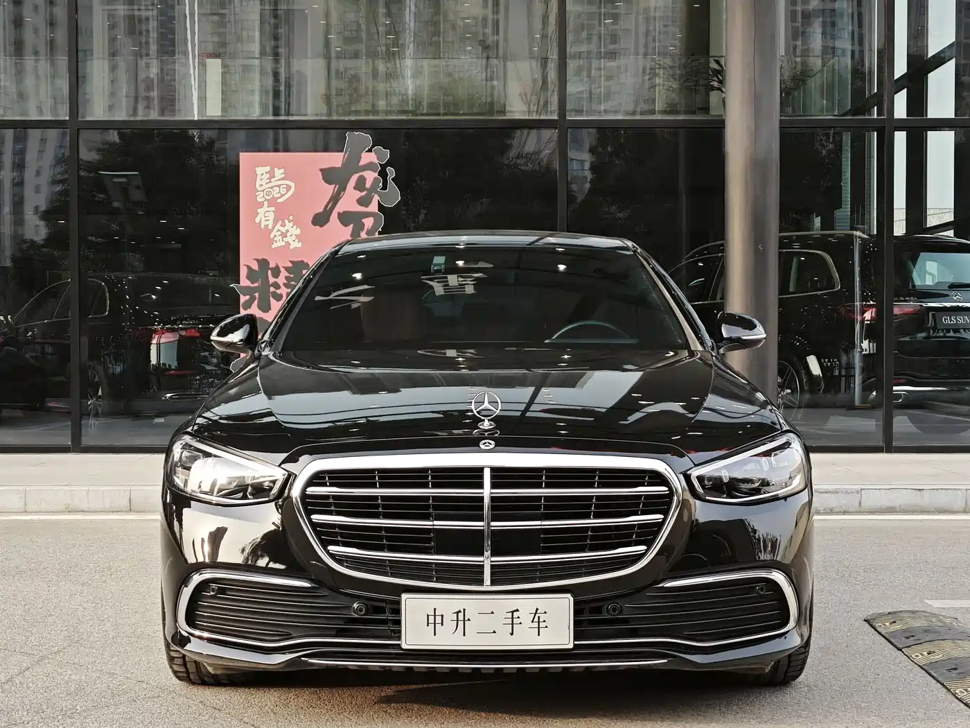 Mercedes-Benz S-Class 2023 Model S 400 L Business Edition фото 2