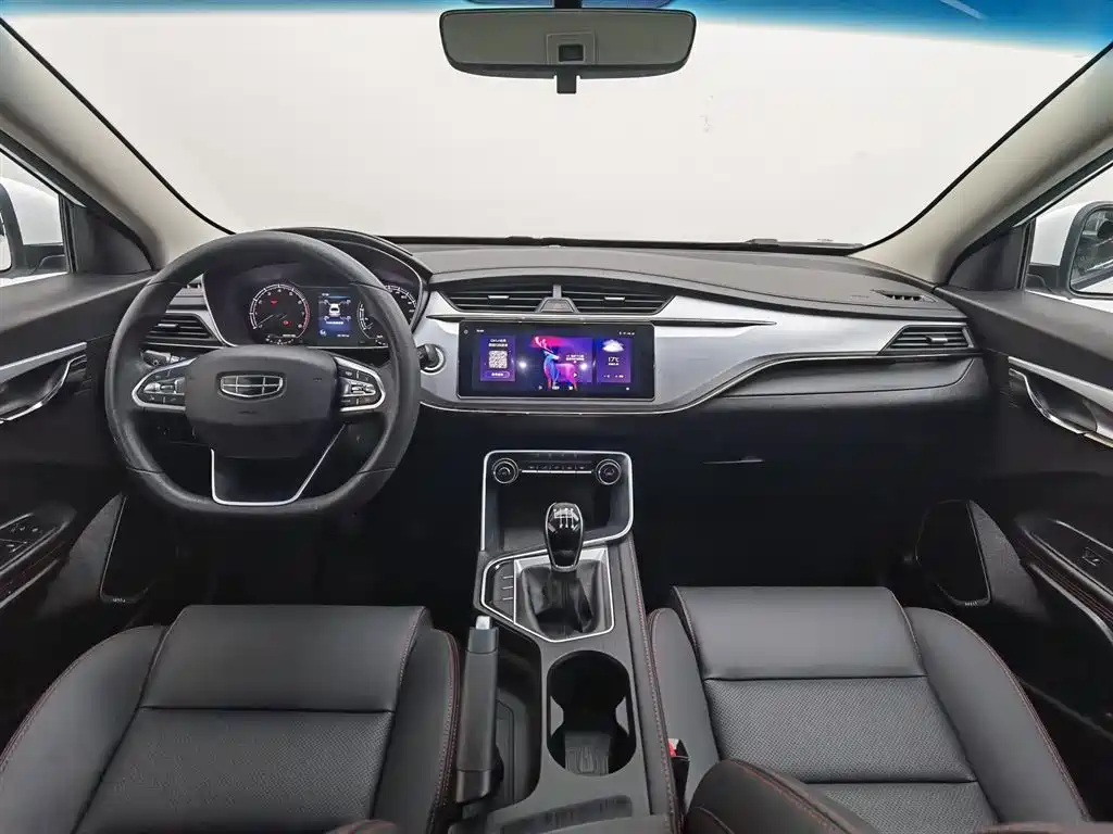 GEELY AUTOMOBILE BINRUI