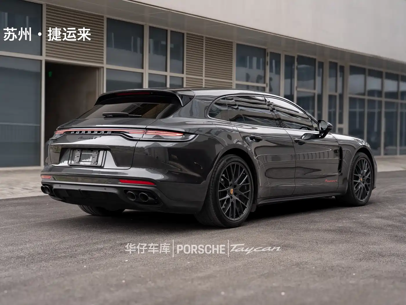 Porsche Panamera 2023 Panamera 4 Sport Turismo 2.9T фото 5