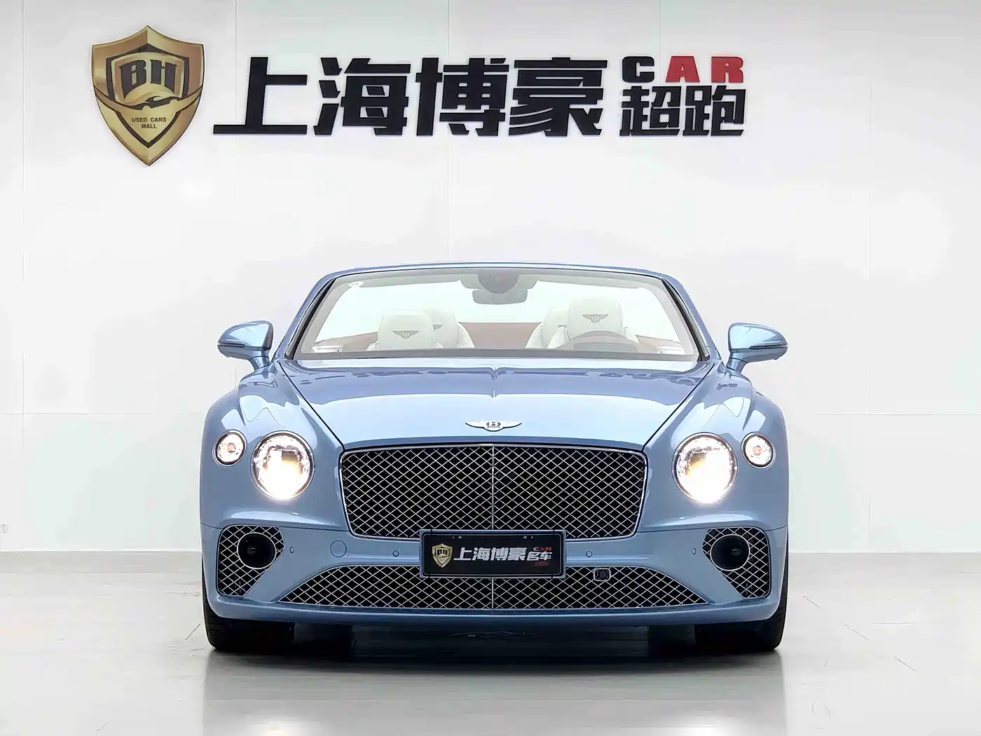 2024 Bentley Continental