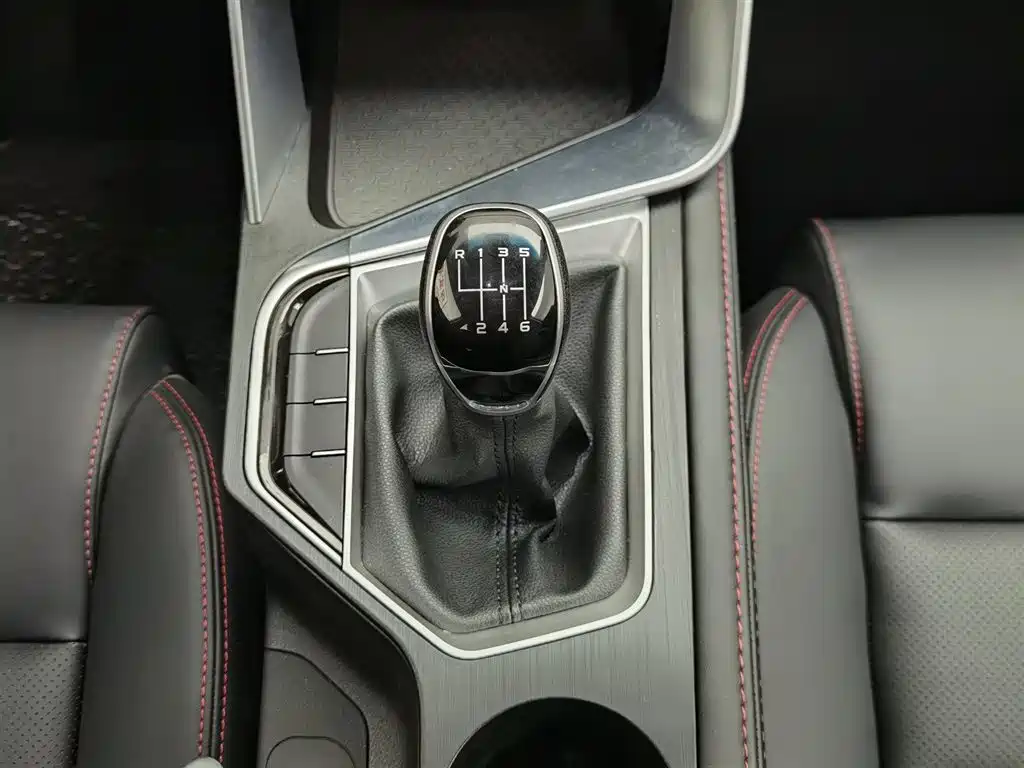 GEELY AUTOMOBILE BINRUI