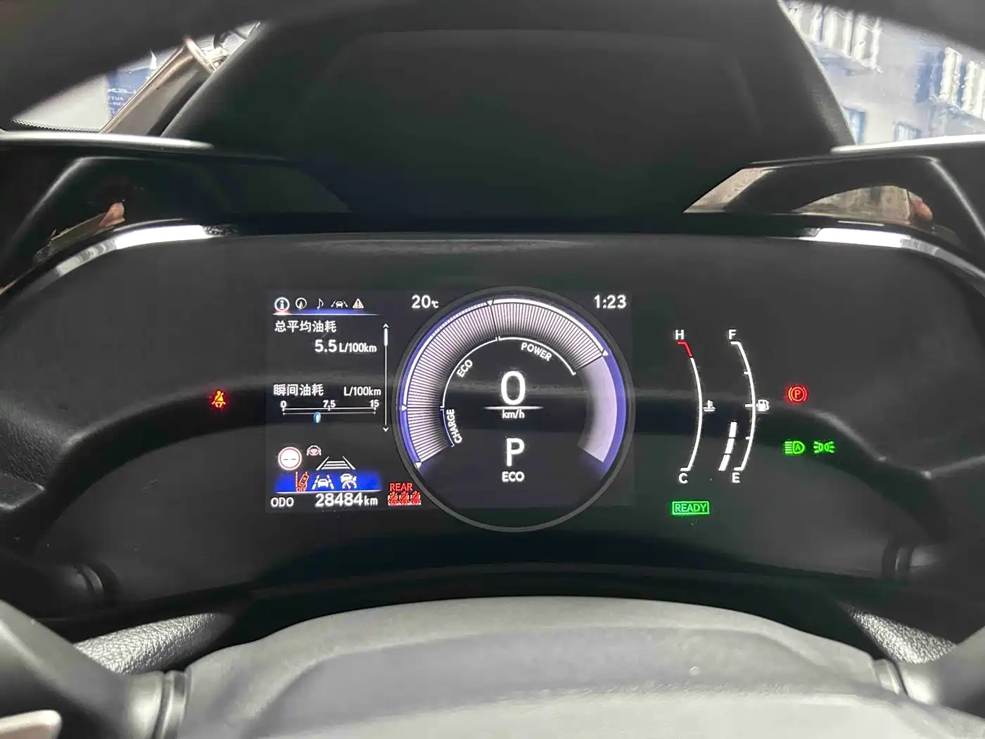 Lexus NX 2024 2023 350h FWD Dynamic Edition