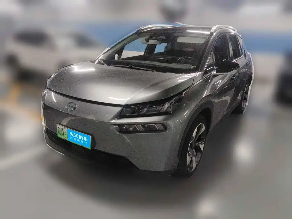 AION V 2021