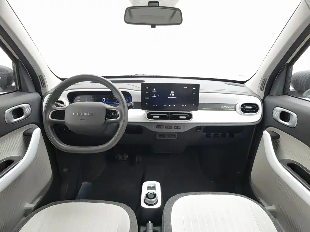 Geely Galaxy Panda 2026 2025 Panda mini 210km Vitality Bear
