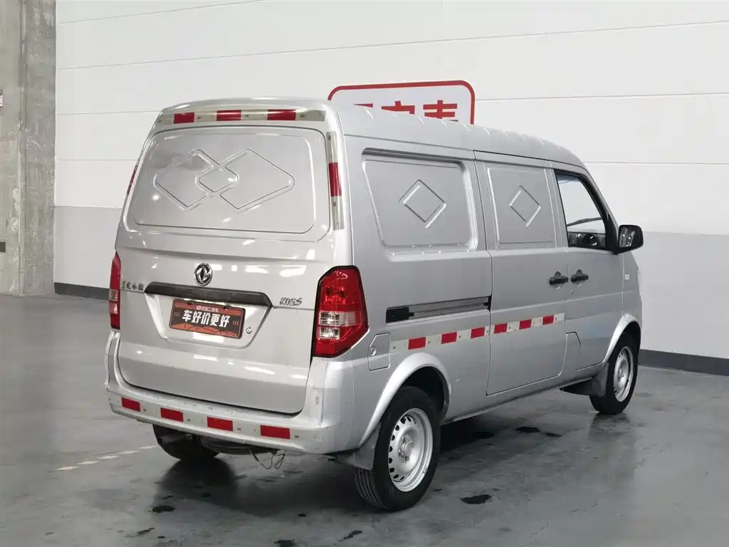 DONGFENG K05S