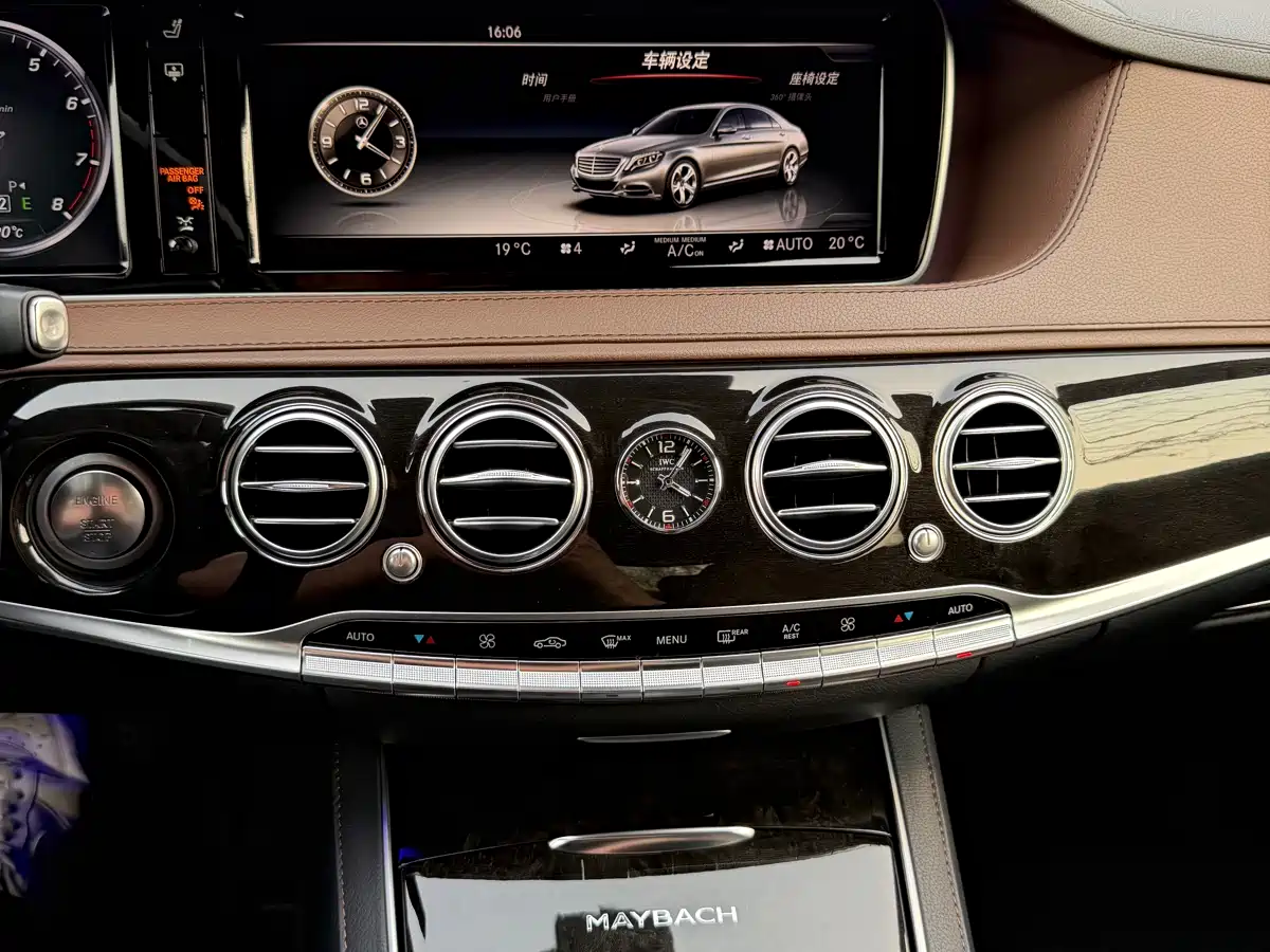Mercedes-Benz Maybach S-Class 2015 S 400 4MATIC фото 19
