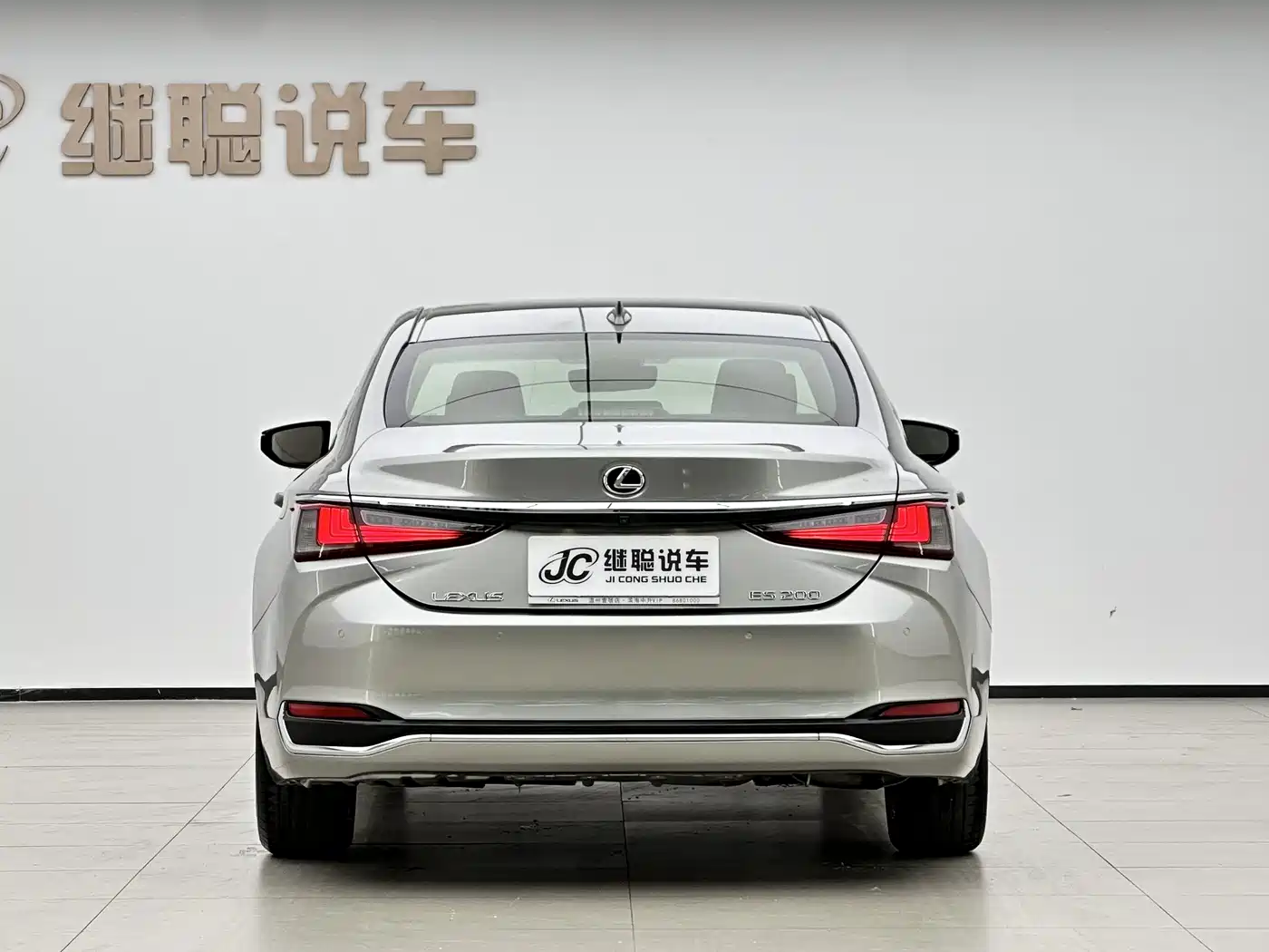 Lexus ES 2020 200 Excellence фото 5
