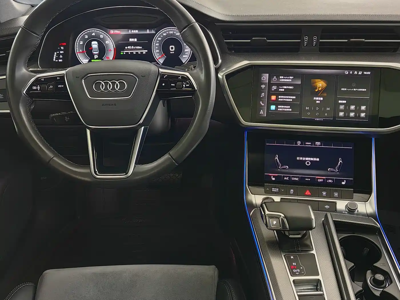 AUDI A6L