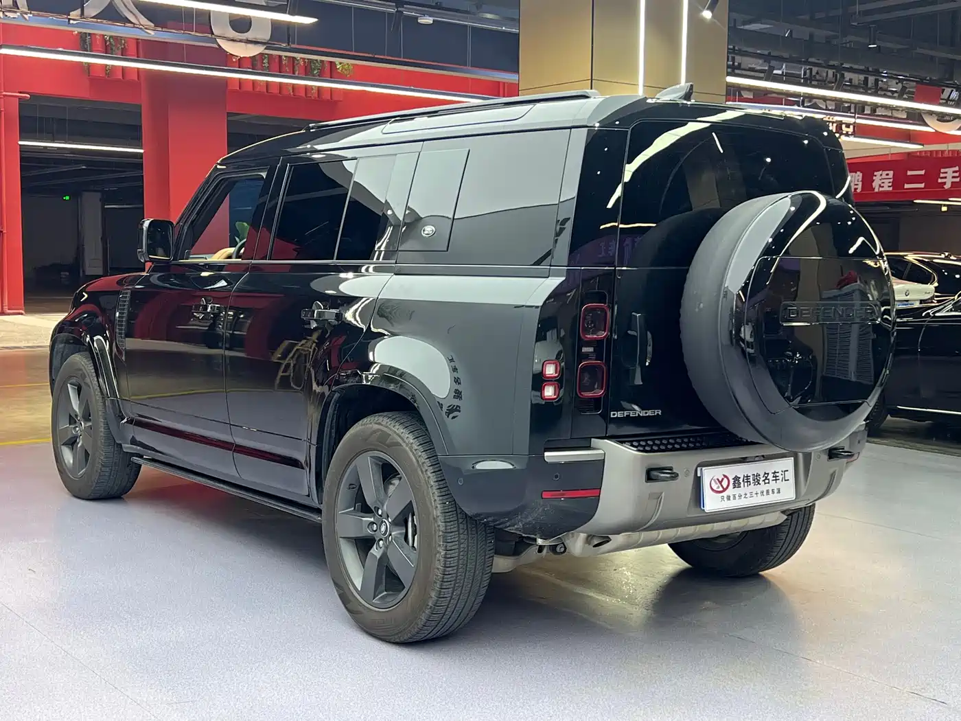 LAND ROVER GUARD