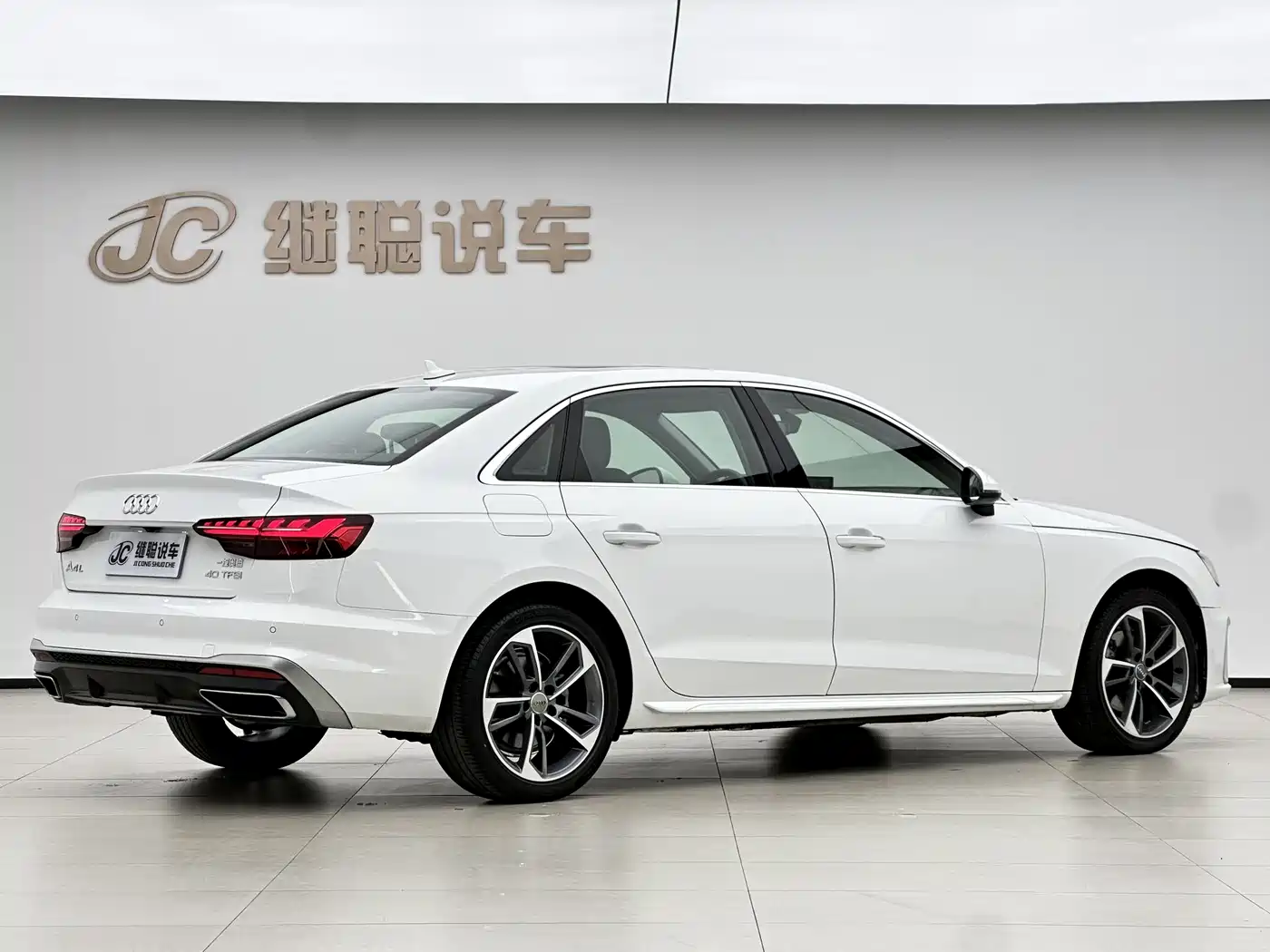 Audi A4L 2020 40 TFSI Fashion Dynamic Edition фото 5