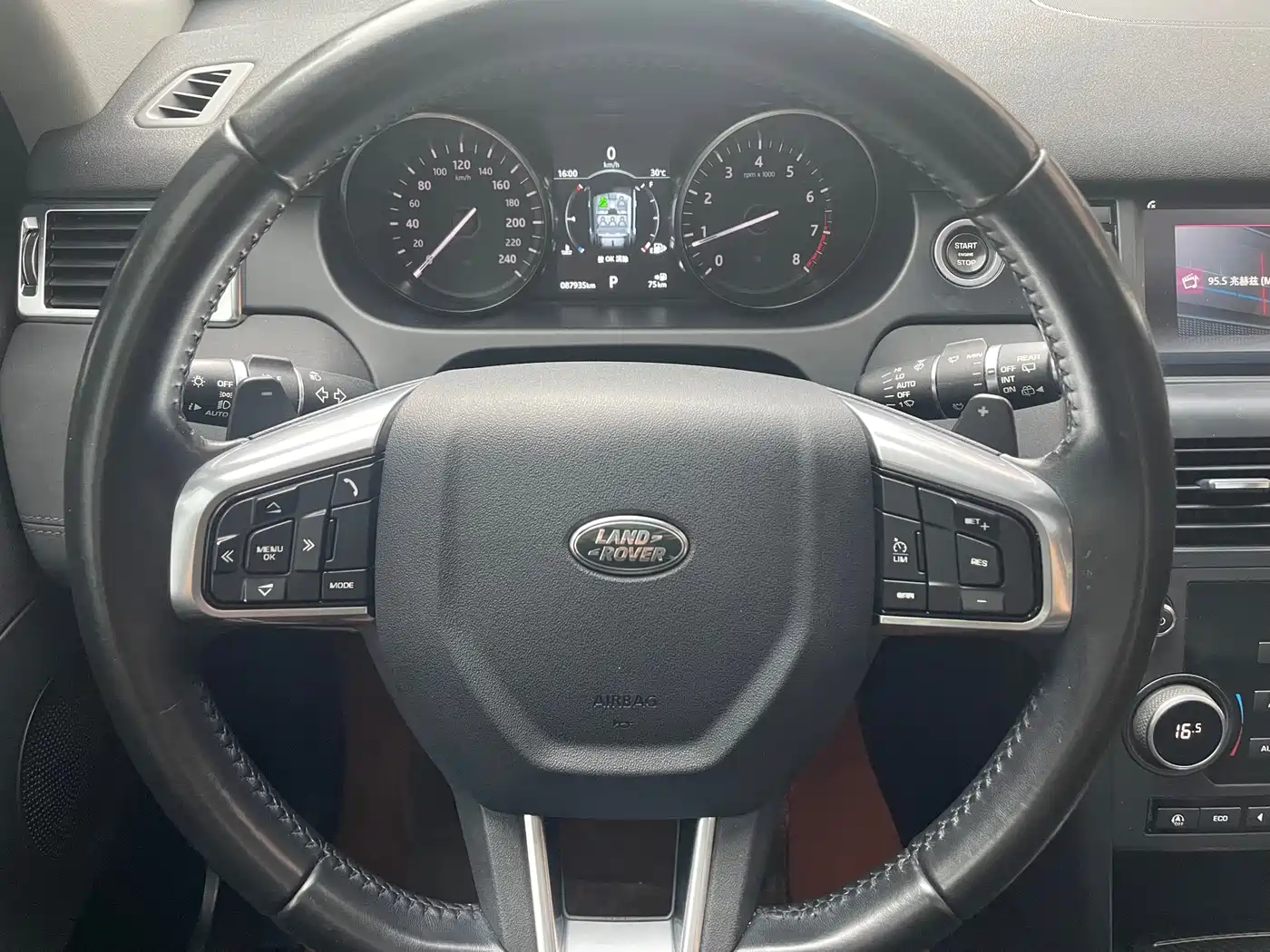 Land Rover Discovery Sport 2019 240PS PURE Edition China V фото 9