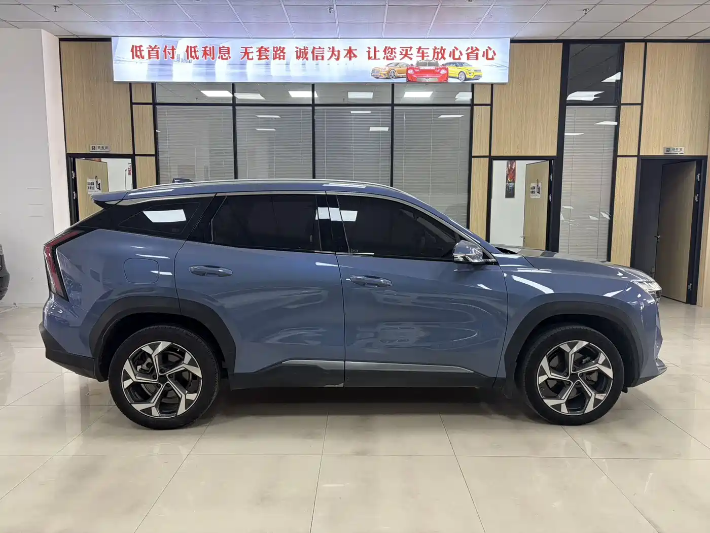 GEELY BOYUE L